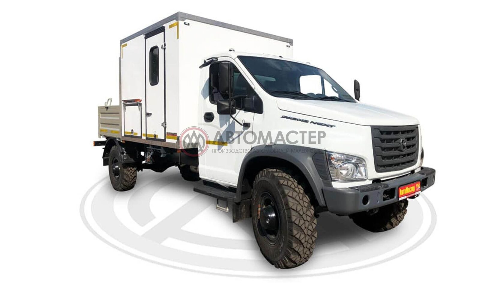 АРОК ГАЗ САДКО NEXT C41A23 с КМУ ИМ-20