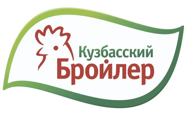 Кузбасский бройлер вакансии в новокузнецке. Кузбасский бройлер. кузбасский бройлер кемерово. логотип бройлер. кузбасский бройлер фото.
