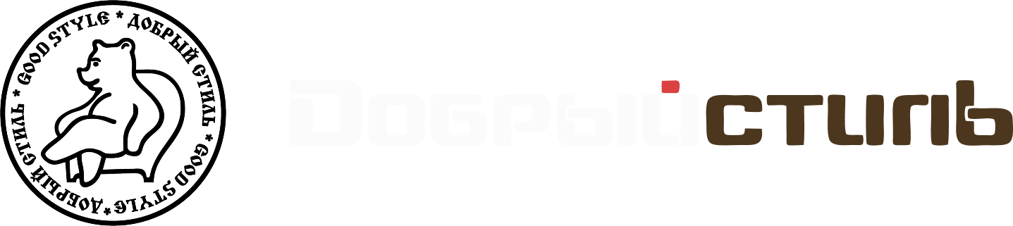 Company