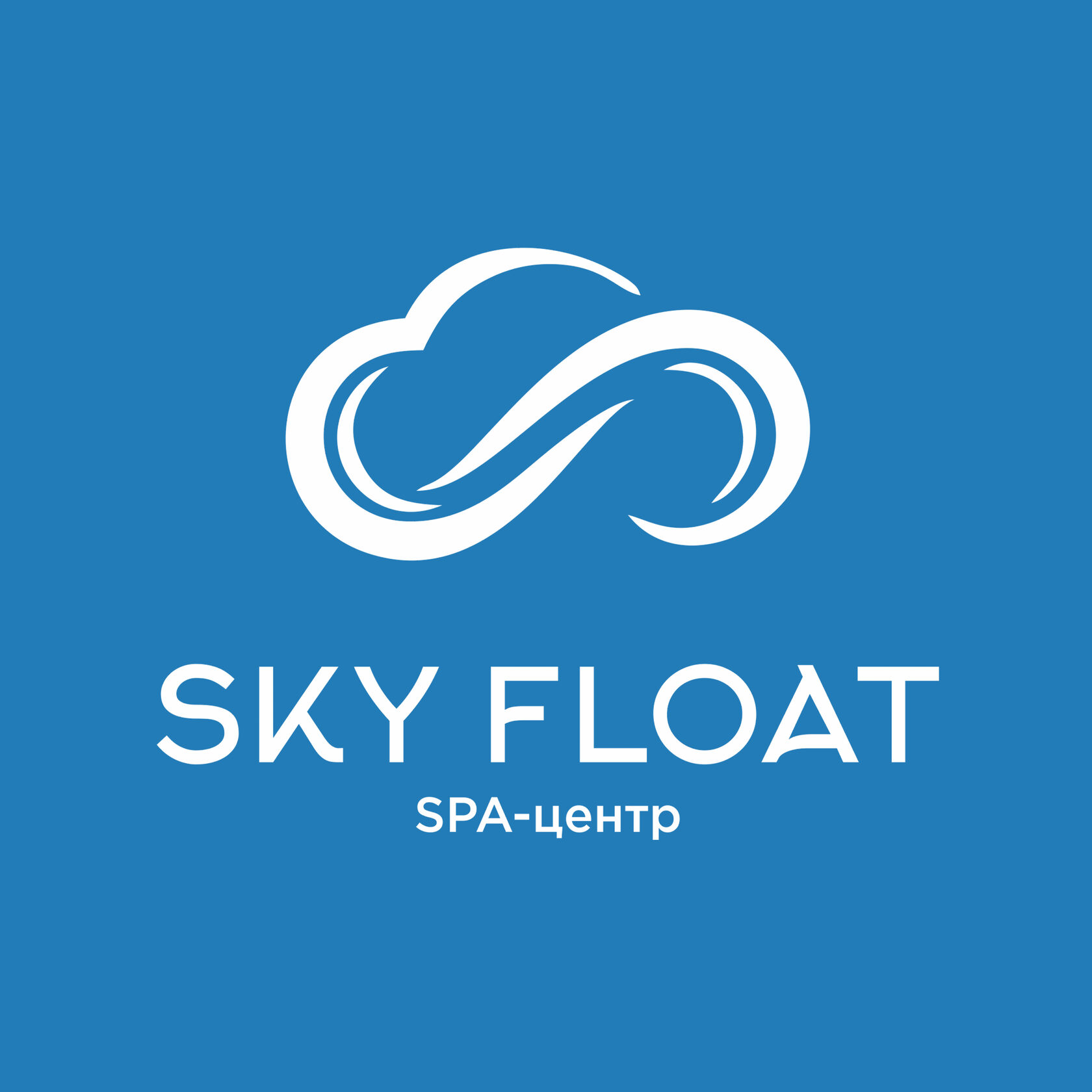 SKY FLOAT Стерлитамак СПА-центр флоатинг, массаж, релакс, медитация