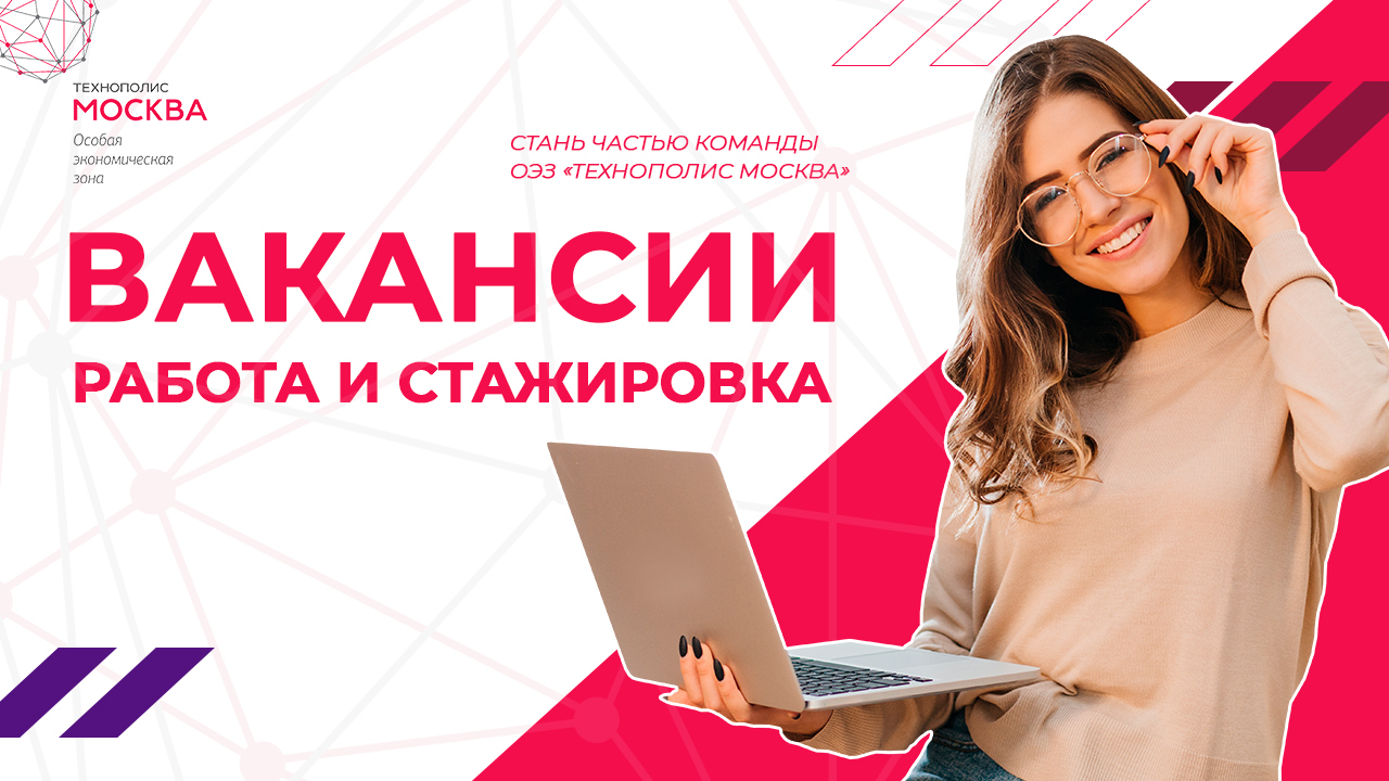 Технополис Симферополь Интернет Магазин Каталог В Симферополе