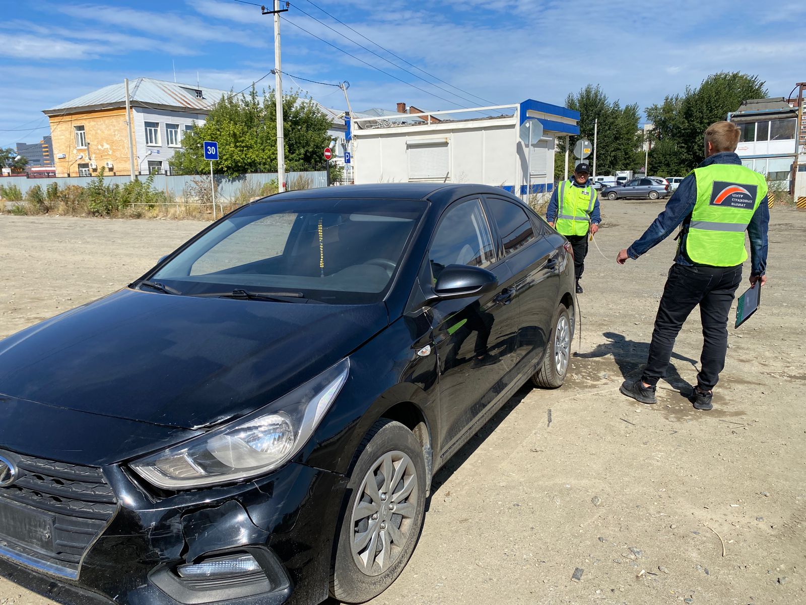 Аварийный комиссар - вызвать при ДТП в Екатеринбурге