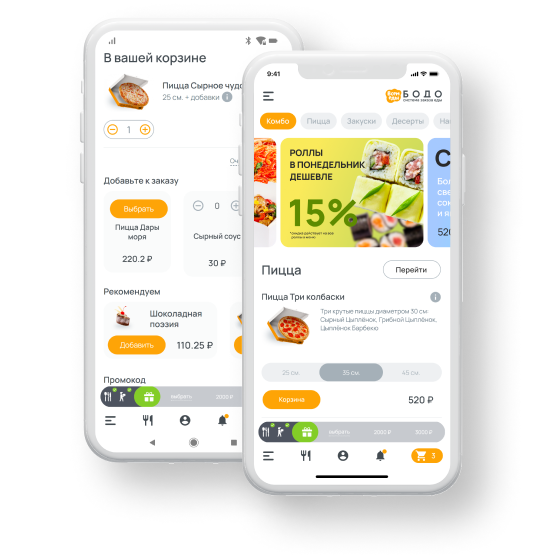 Edu платформ
