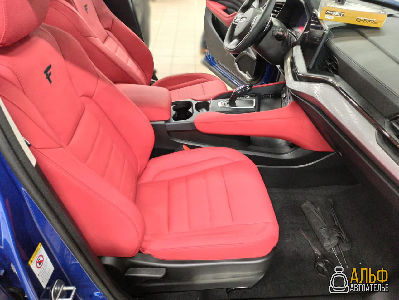 Автоателье \"Альф\". Перетяжка салона автомобиля в СПб: цены, отзывы ...