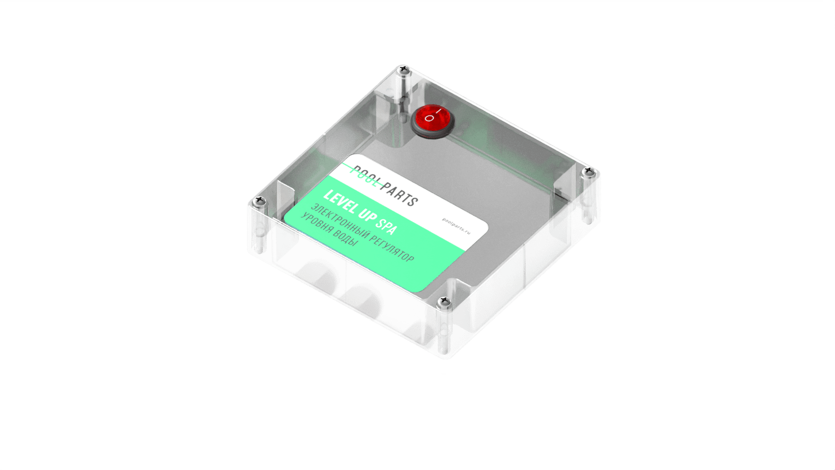 Электронный регулятор уровня воды в бассейне LEVEL UP