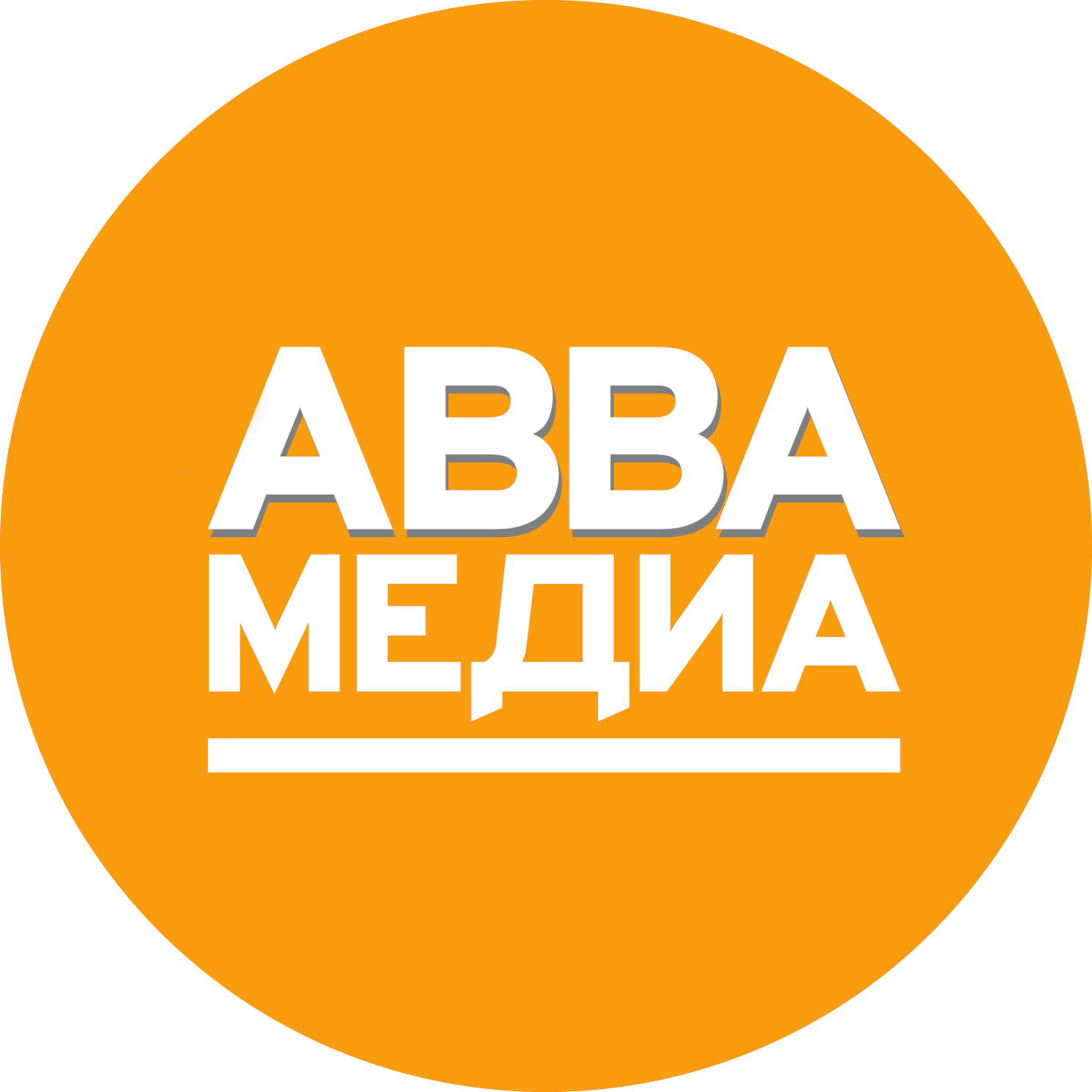 ABBA Media