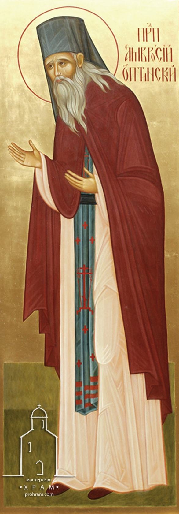  icon paintihg, hand painted icon of Saint Ambrose of Optina, egg tempera, church icon