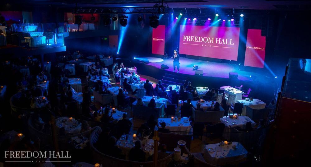 Freedom hall меню