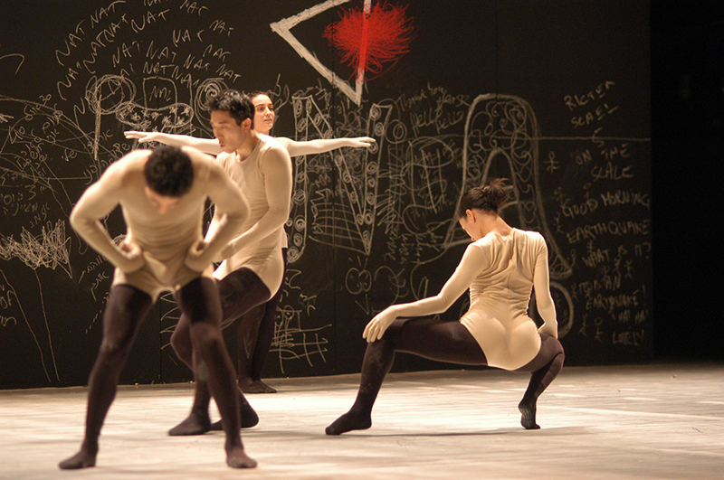 Batsheva Dance Company хореограф