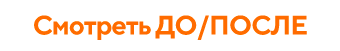 Миколепт® лак. Официальный сайт продукции