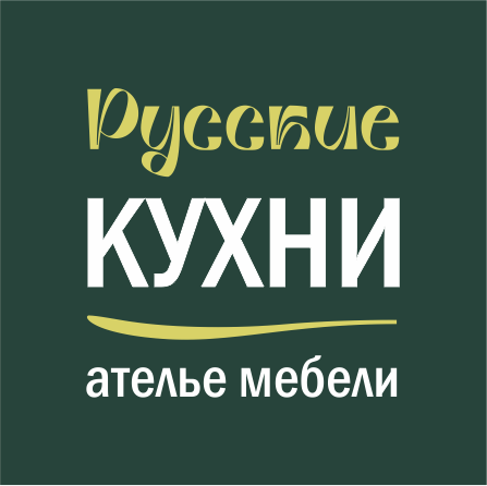  Русские Кухни 