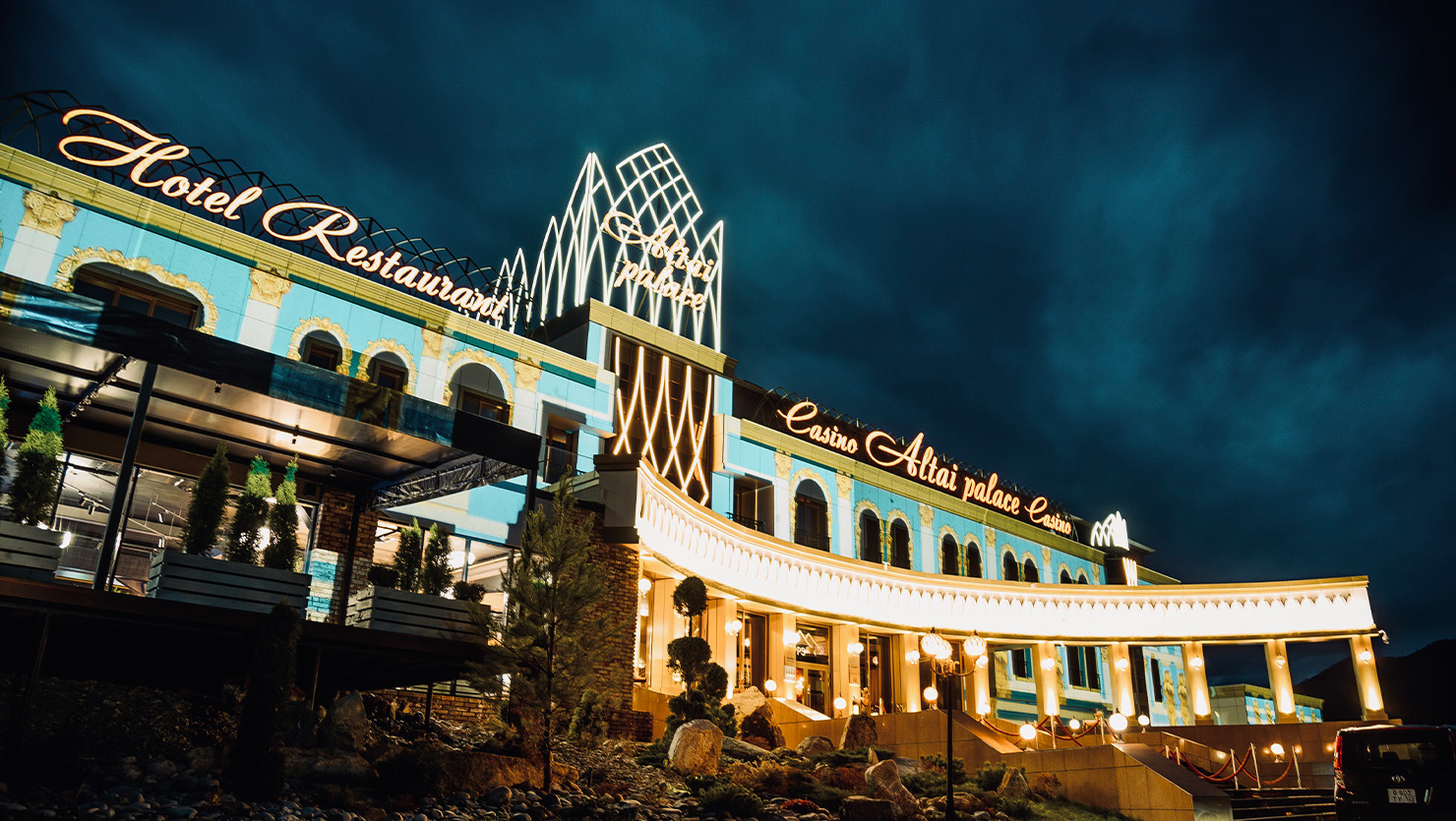 Отель Altai Palace