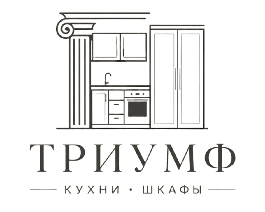 ТРИУМФ