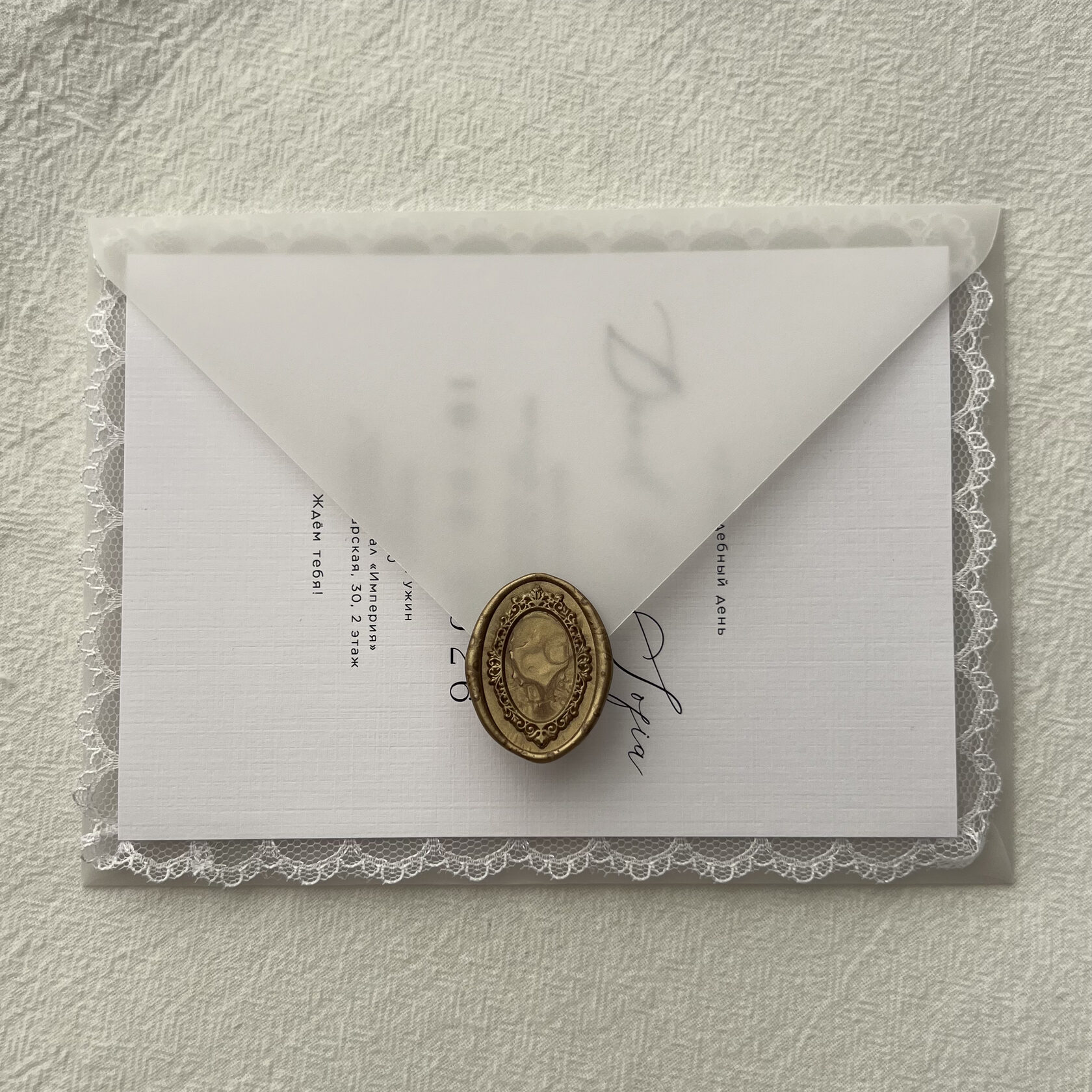 Кружевные свадебные приглашения