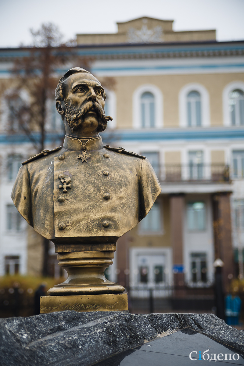 Кузбасс городской: Мариинск • 22.11.2018 • Сибдепо