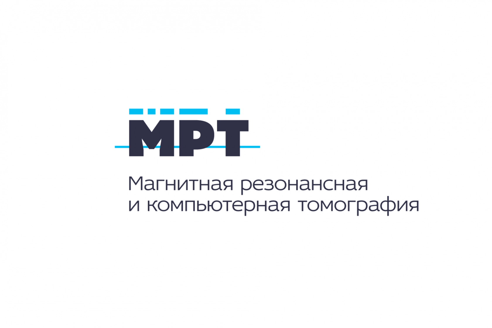 Мрт барнаул. Компьютерная томография логотип. Мрт логотип. Логотипы мрт клиник. Мрт центр логотип.