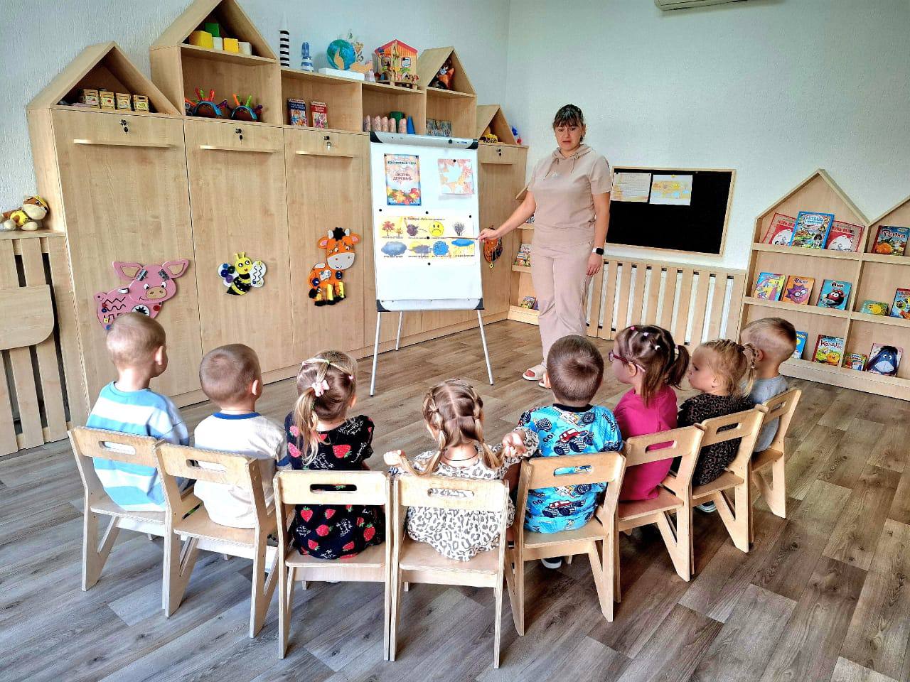 Игровая комната