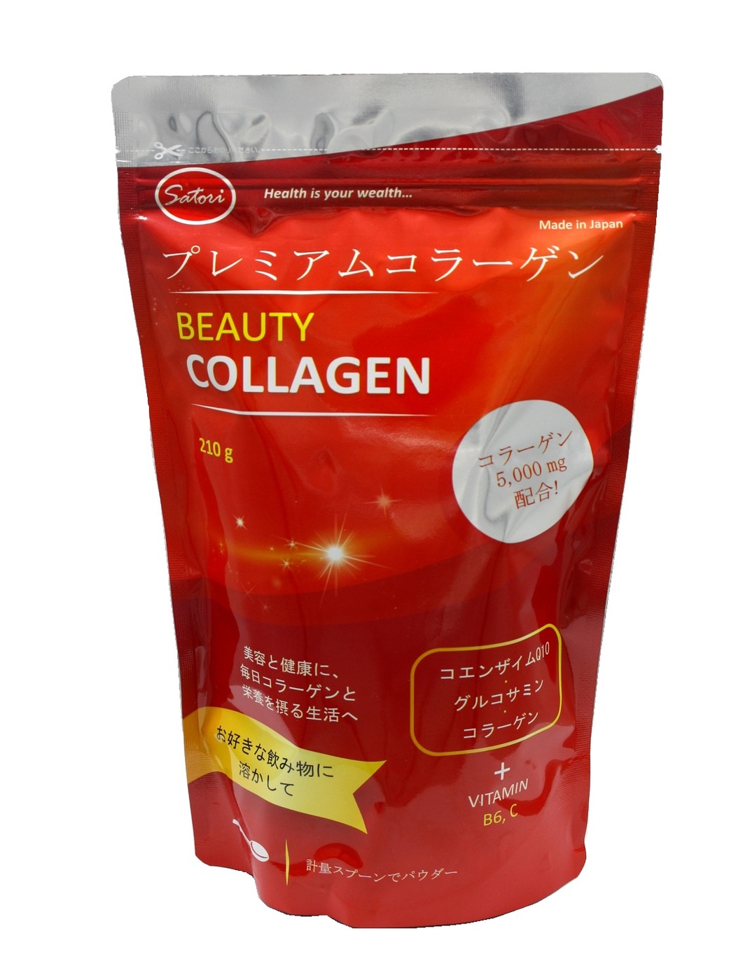 Collagen beauty. Satori премиум коллаген 210 гр. Японский премиум коллаген Beauty Collagen Satori. Японский премиум коллаген Beauty Collagen Satori, 210 гр. Коллаген Beauty Premium hydrolyzed.