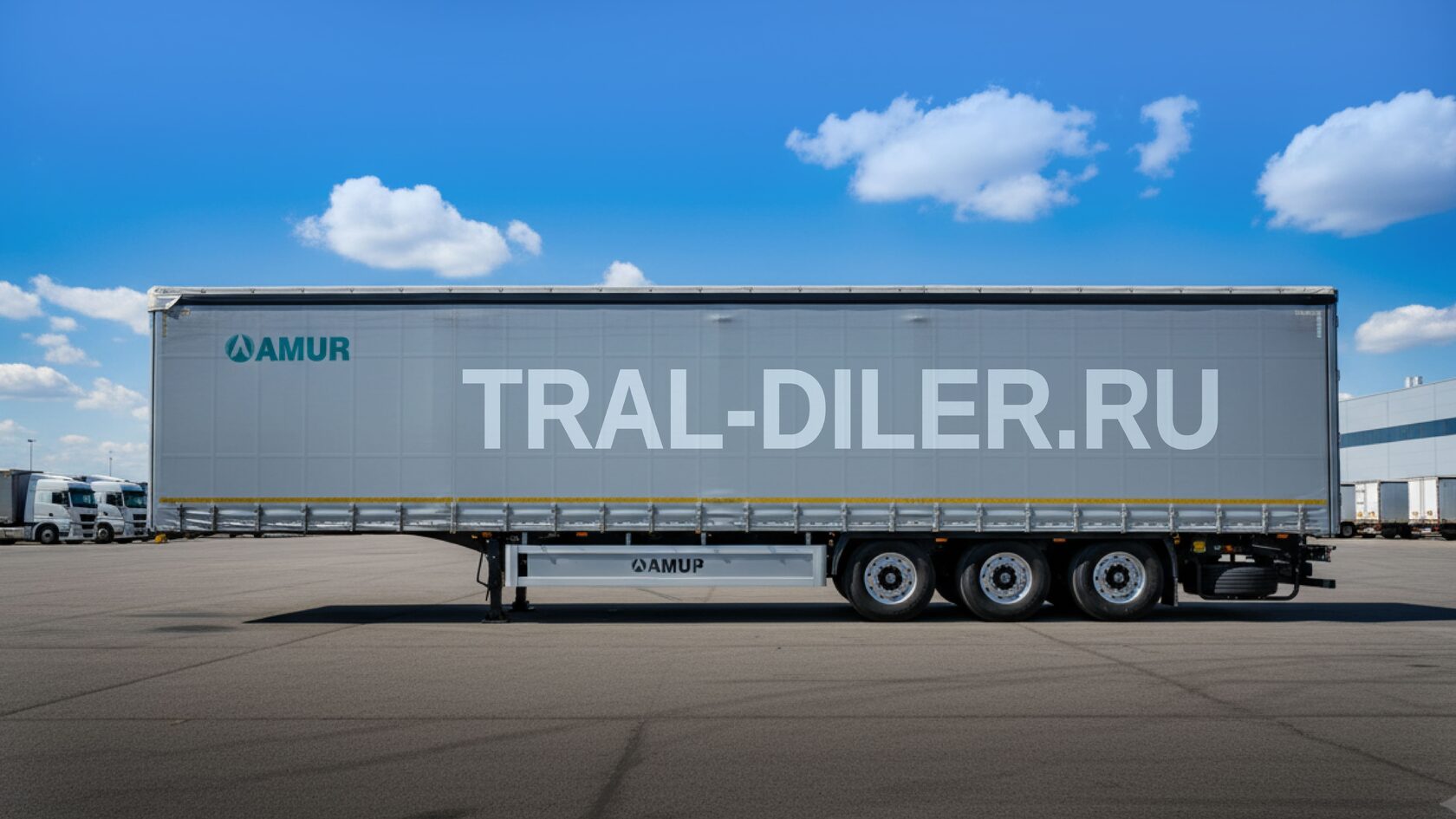 Шторный полуприцеп AMUR LYR9400XXY