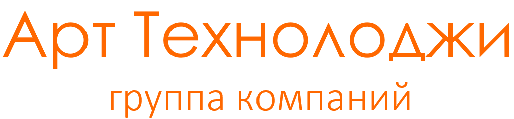  Арт Технолоджи 