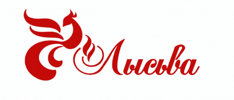 Лысьва Logo