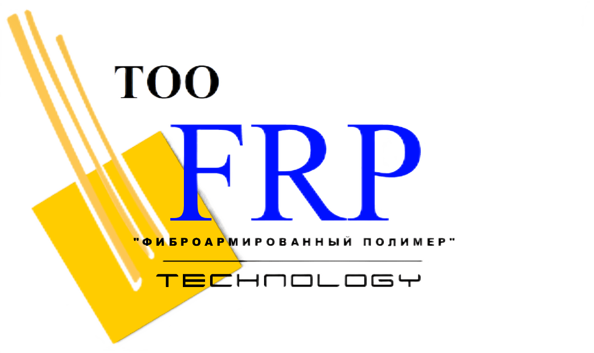 Полимер-композиционные изделия