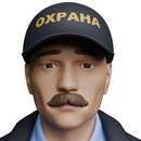 Охранник