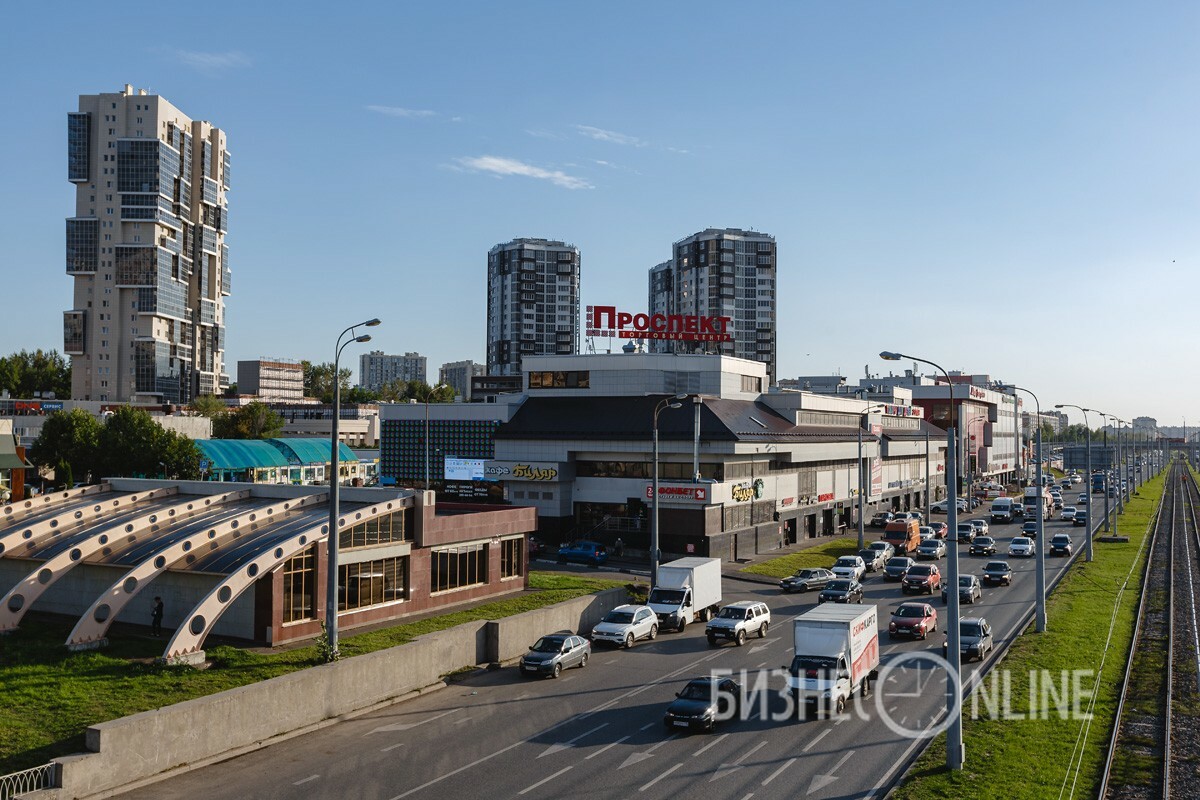 Новости ТЦ Проспект в городе Казань