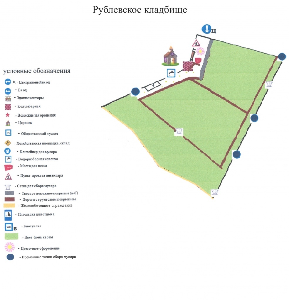 Схема могил новодевичьего кладбища. Троекуровское кладбище схема захоронений. Ваганьковское кладбище схема захоронений. Троекуровское кладбище схема. Ваганьковское кладбище схема захоронений знаменитостей.