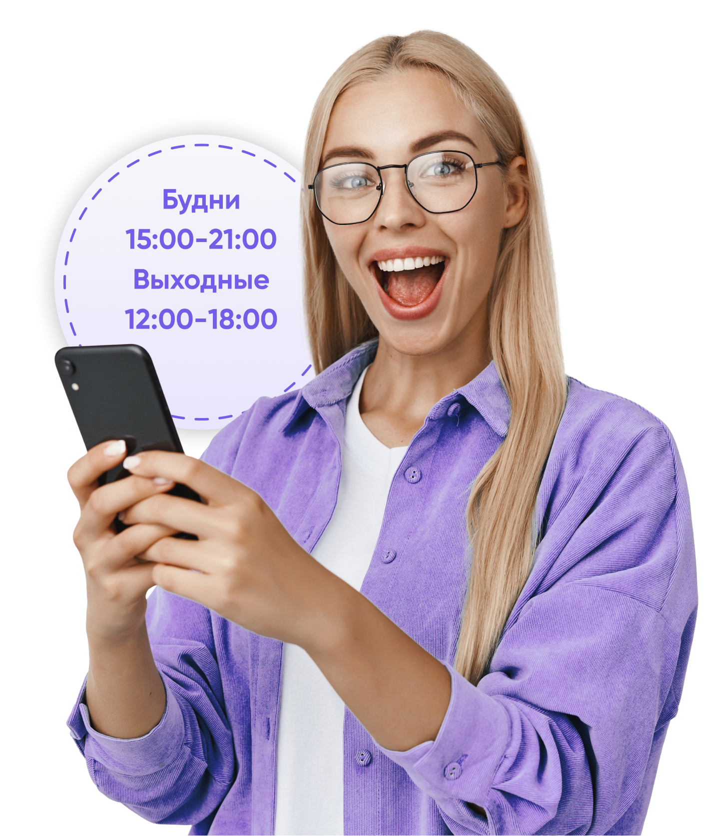 Обуения катанию на роликах для детей и взрослых