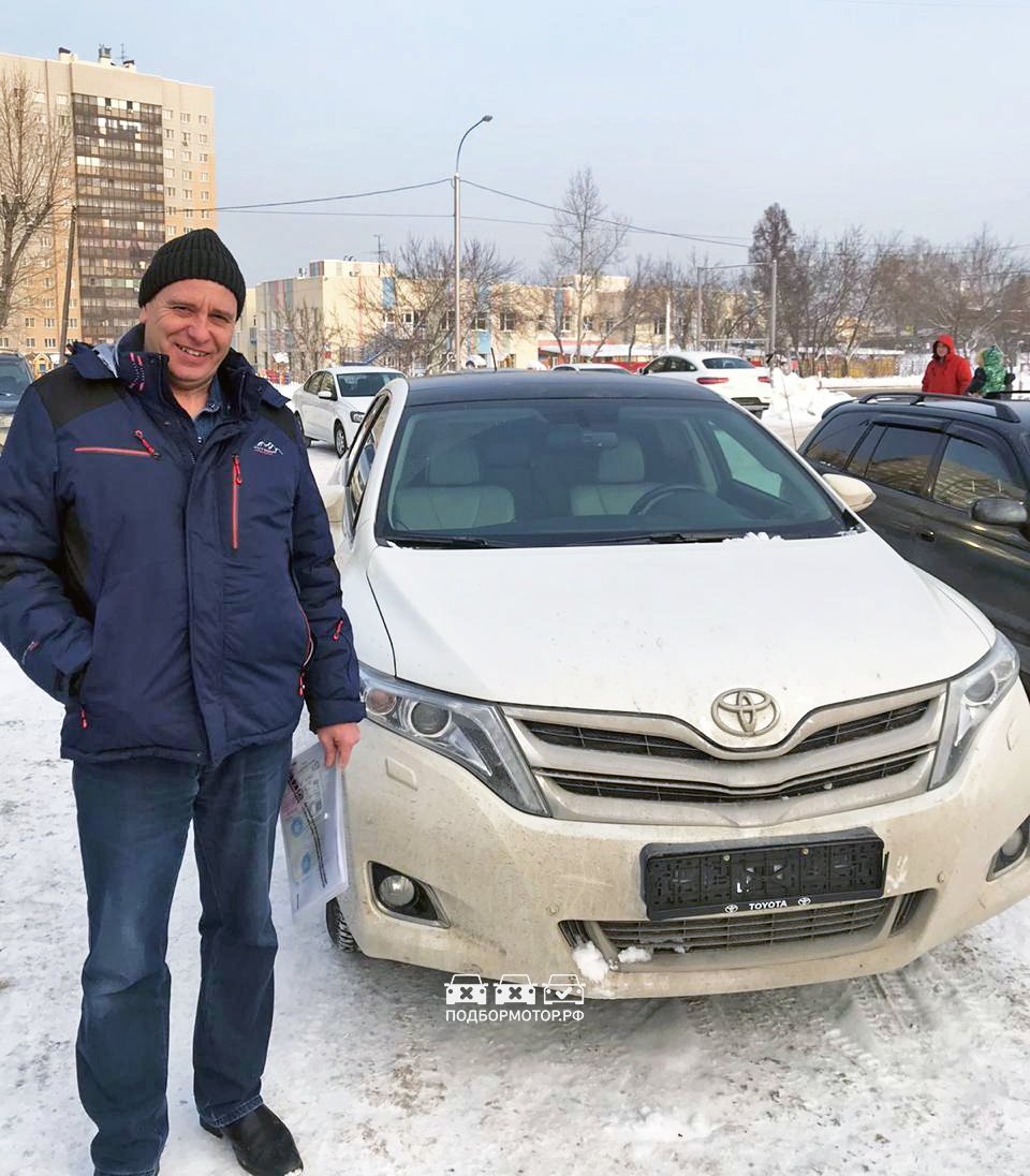 Toyota Venza для Игоря из Томской области