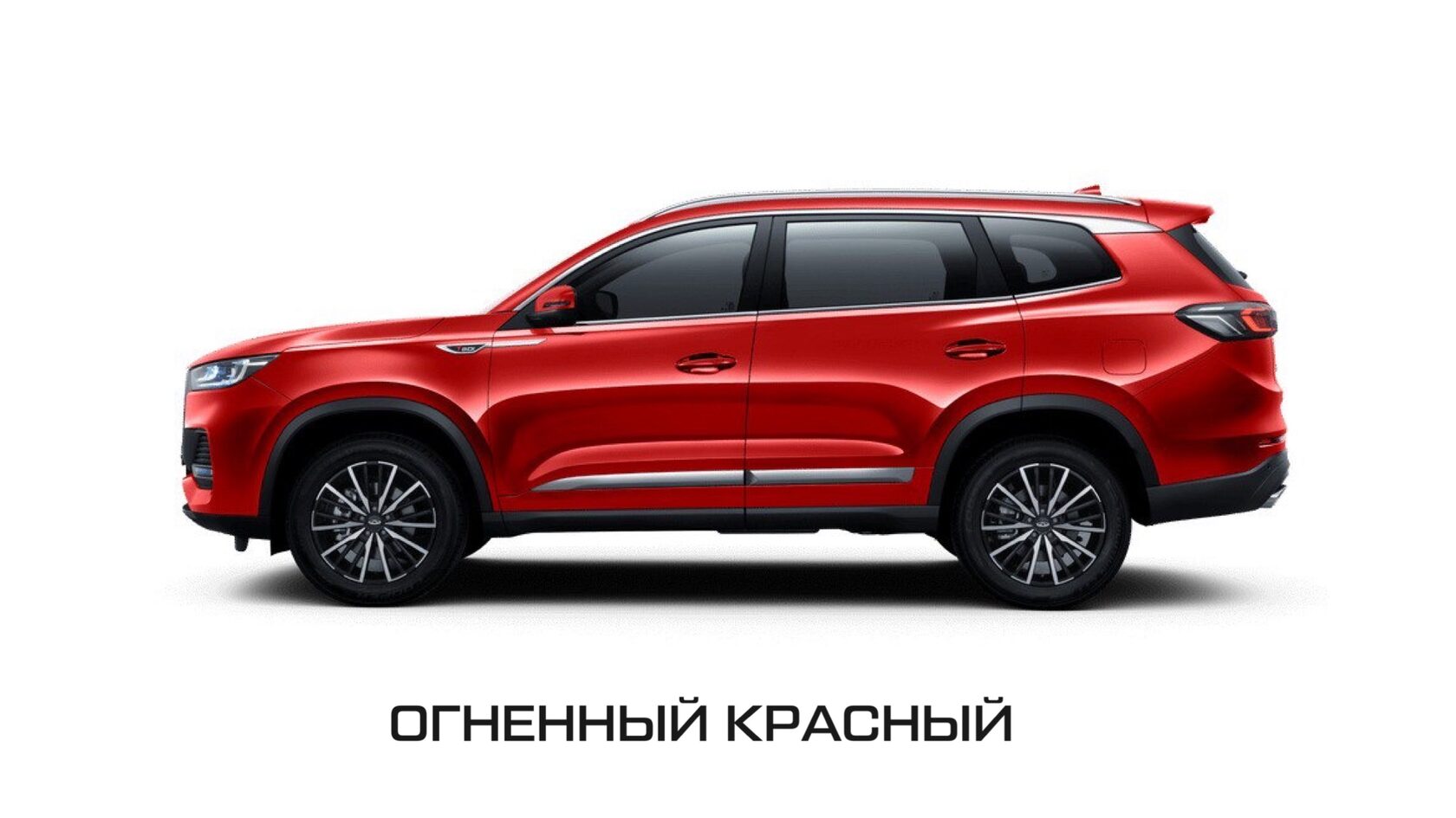 Купить Chery Tiggo в Санкт-Петербурге | Официальный дилер автомобилей Чери  Тиго