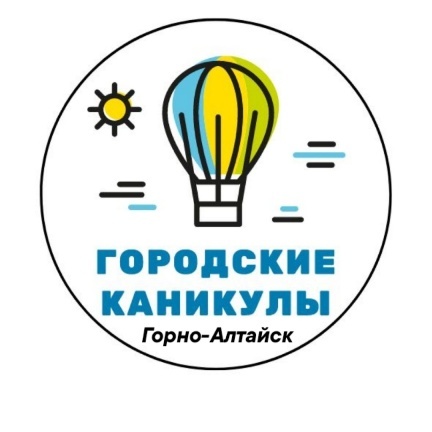 Company