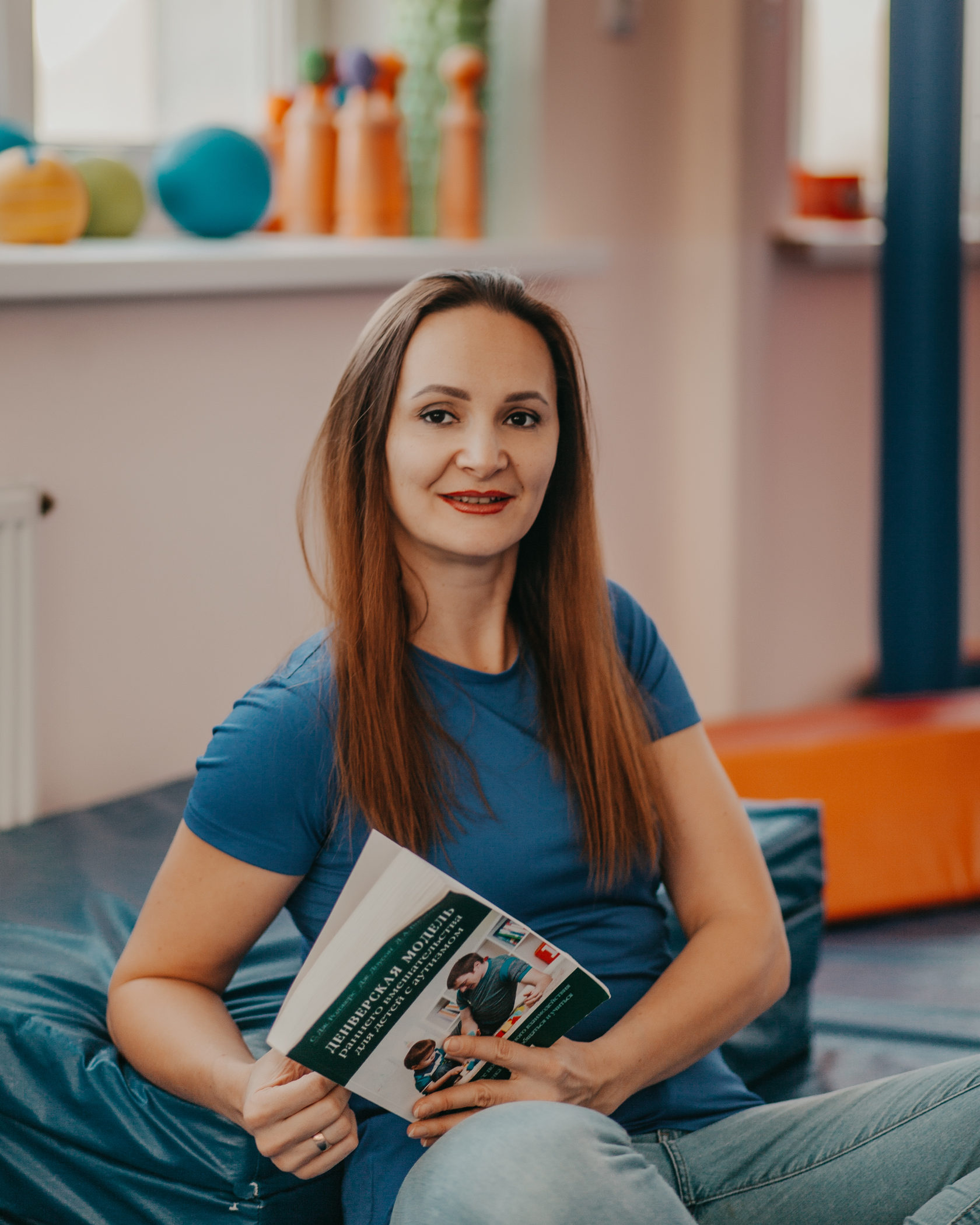 Оксана Исакова