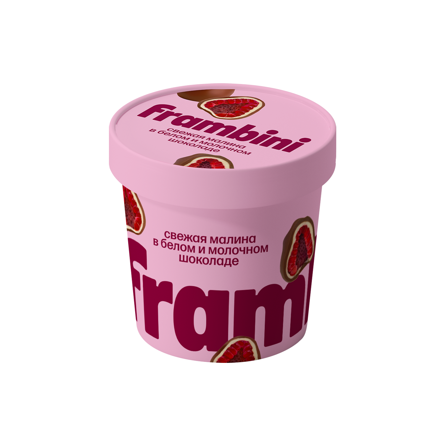 Frambin I Гармония вкуса и свежести