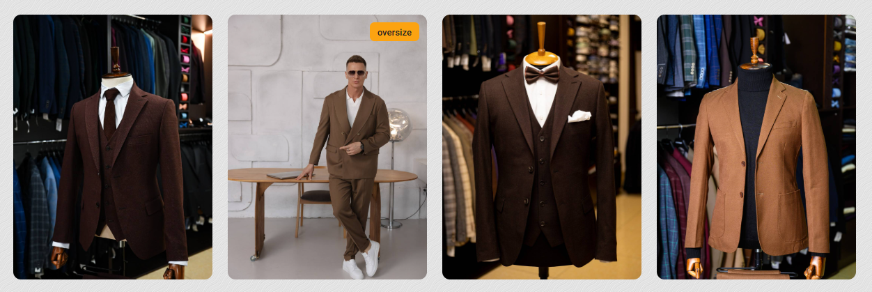 коричневые костюмы