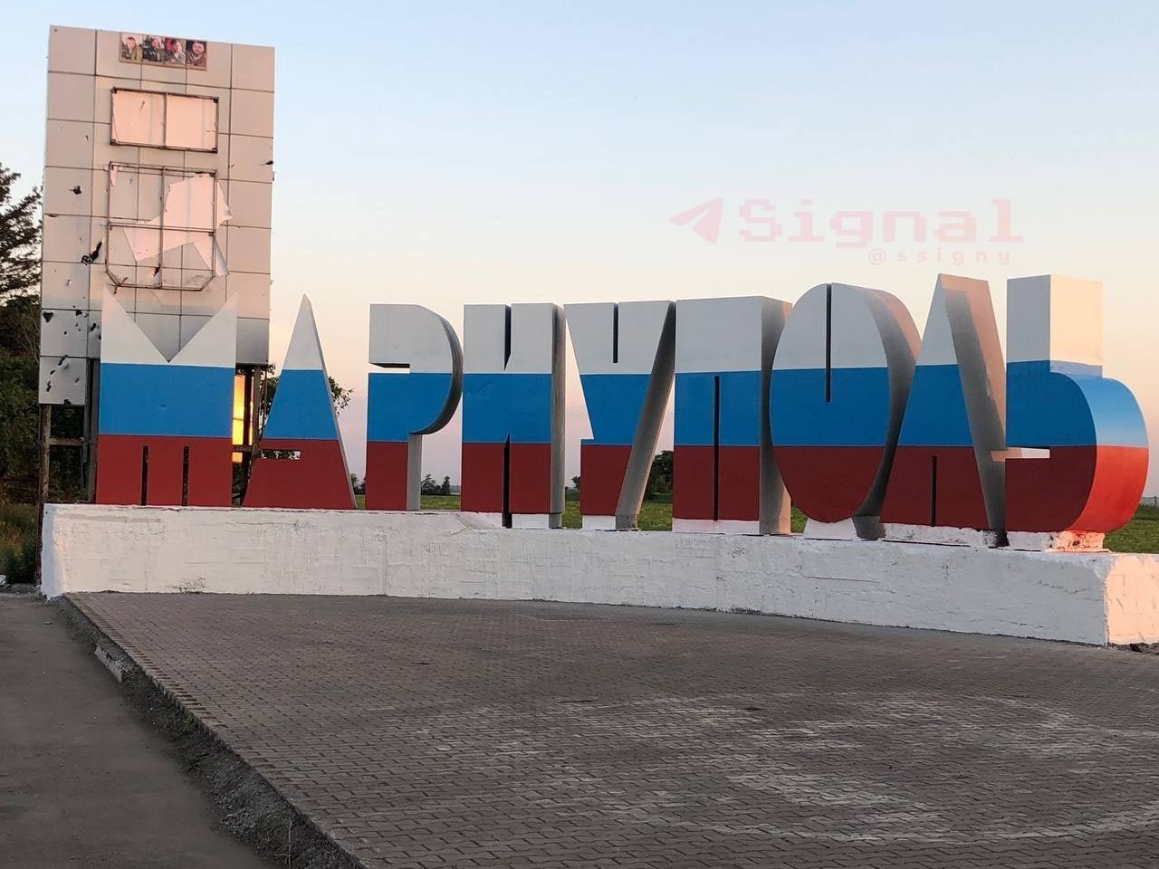 Автобус Горловка - Мариуполь: цена билета 1000 руб. Актуальное расписание  2024. Пассажирские перевозки ДНР | Ярило