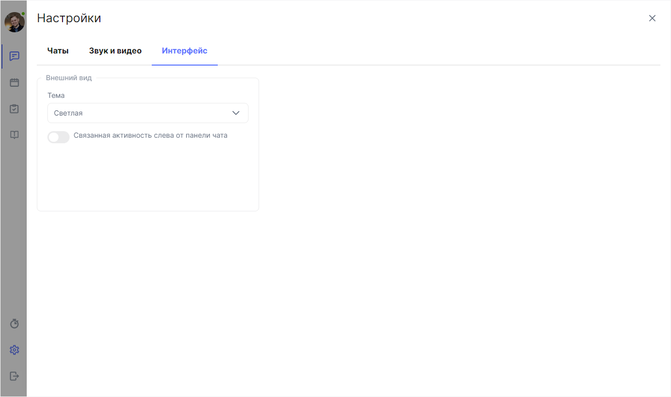 WebSoft, LXP, HCM, Алексей Корольков, Webtutor, HR-автоматизация, E-staff
