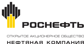 Логотип «Роснефть»