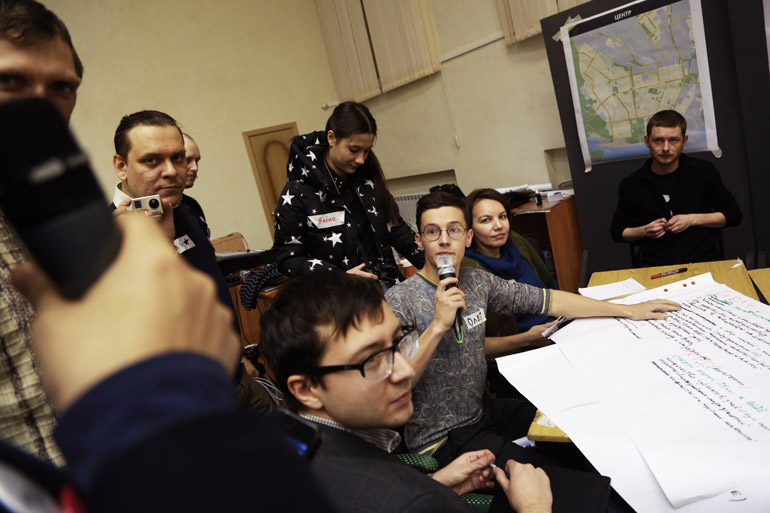 Обучение модераторов. Обучение модераторов. Окружение человека. Обучение модераторов. Навигатор настольная игра.