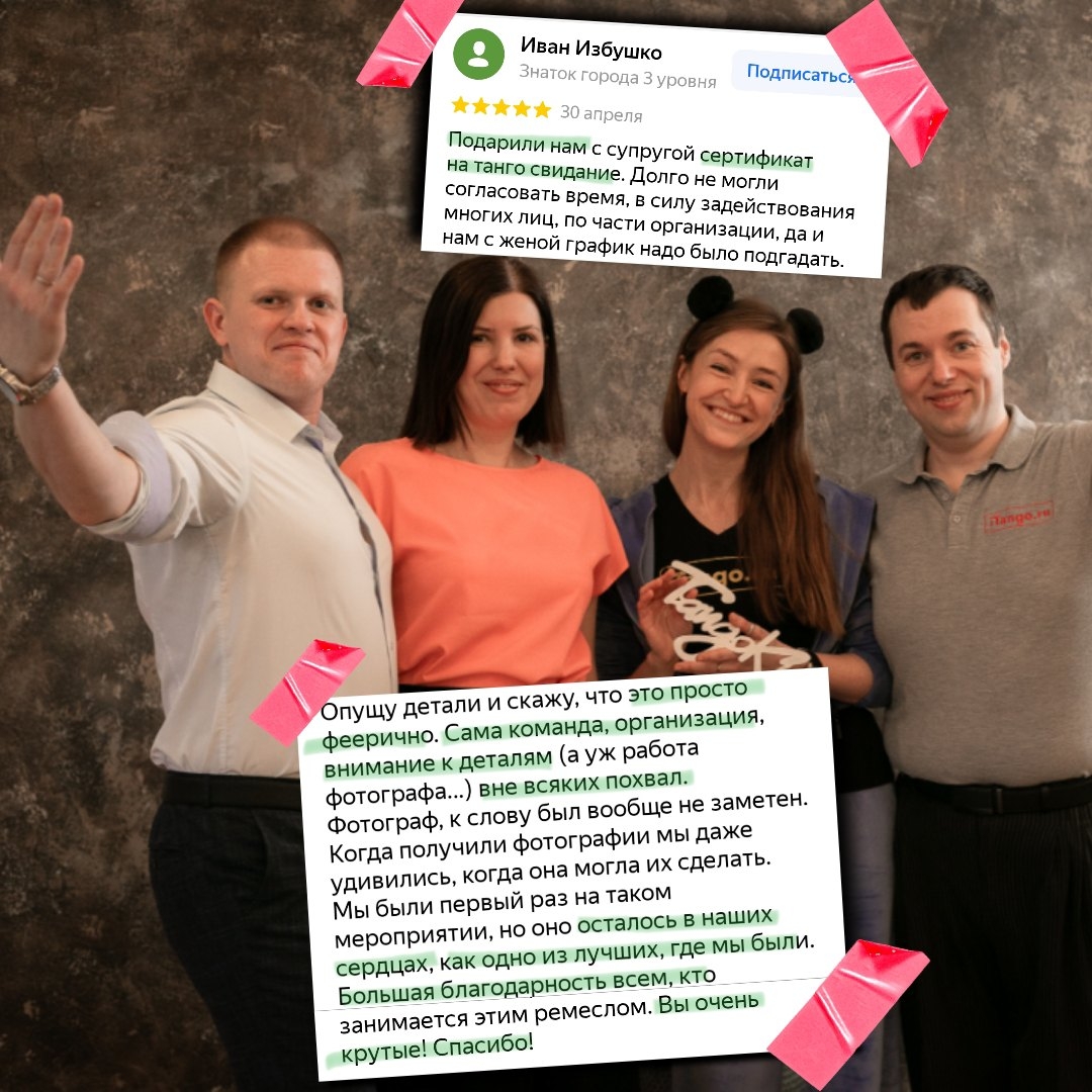 купить подарочный сертификат