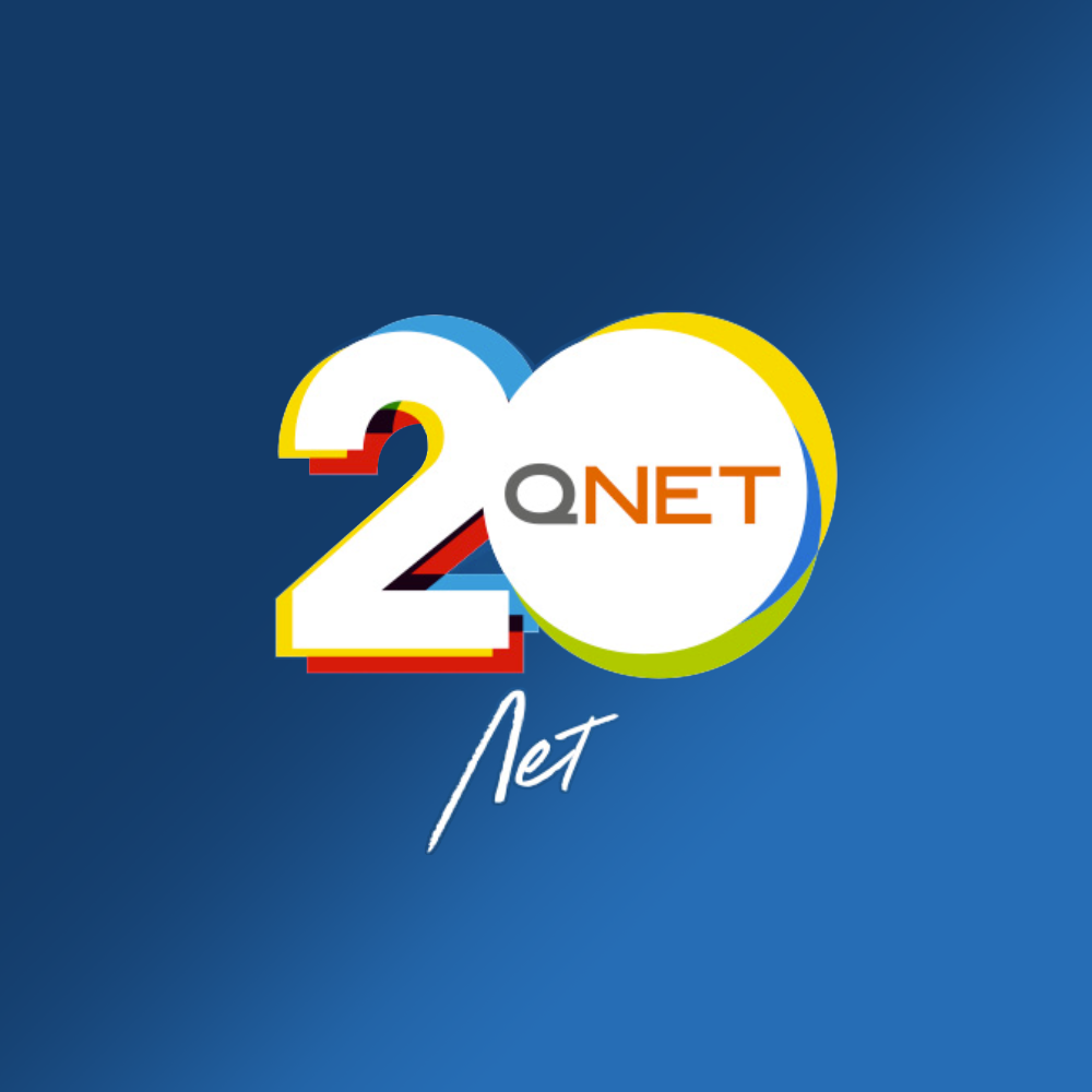 К нет. QNET логотип. Продукция кюнет. Qnct. QNET товары.