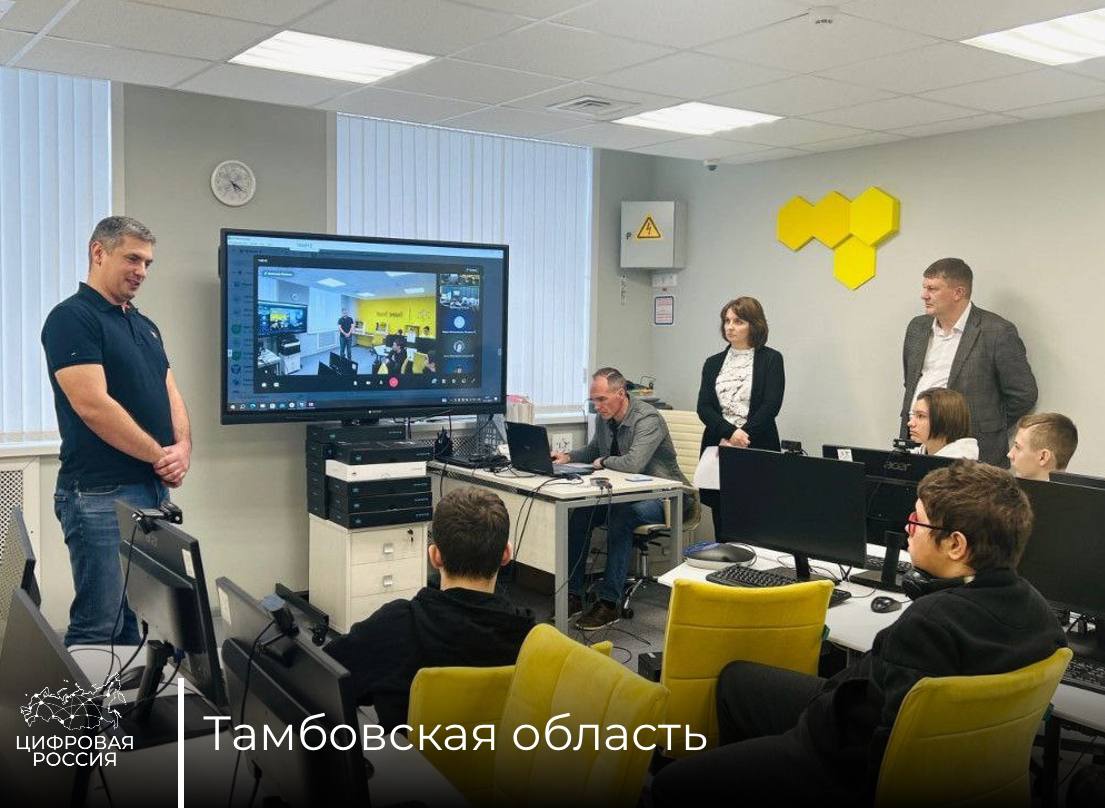 Директор департамента цифрового развития и информационных технологий. Директор департамента цифрового развития и информационных технологий. Директор департамента цифрового развития и информационных технологий. Директор департамента цифрового развития и информационных технологий. Директор департамента цифрового развития и информационных технологий.
