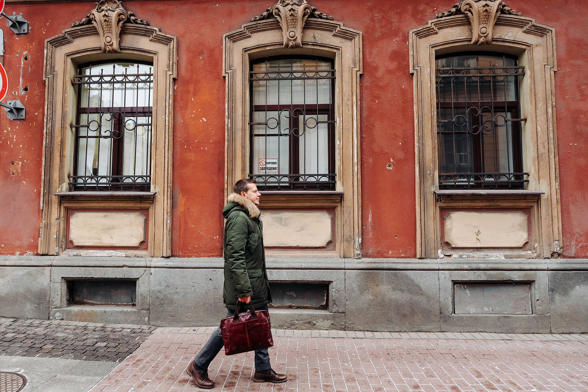 Уличная съемка в Санкт-Петербурге