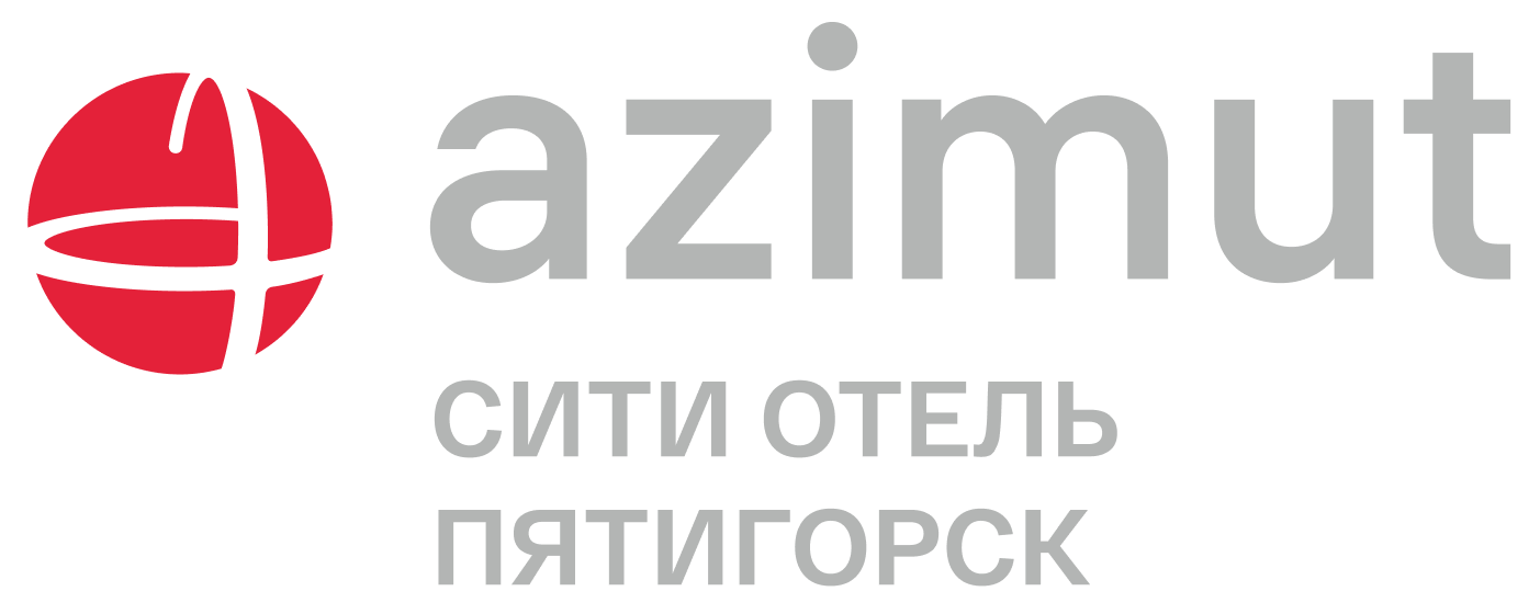AZIMUT Пятигорск