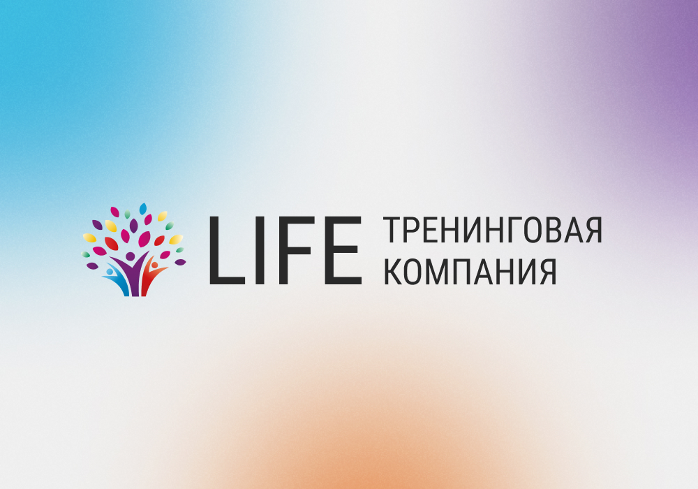 Компания life