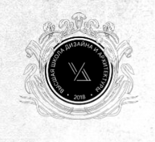 ПОЛНЫЙ ПРОФЕССИОНАЛЬНЫЙ КУРС по дизайну интерьера