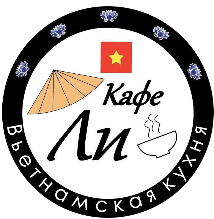Кафе Ли