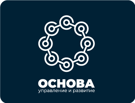 ГК Основа