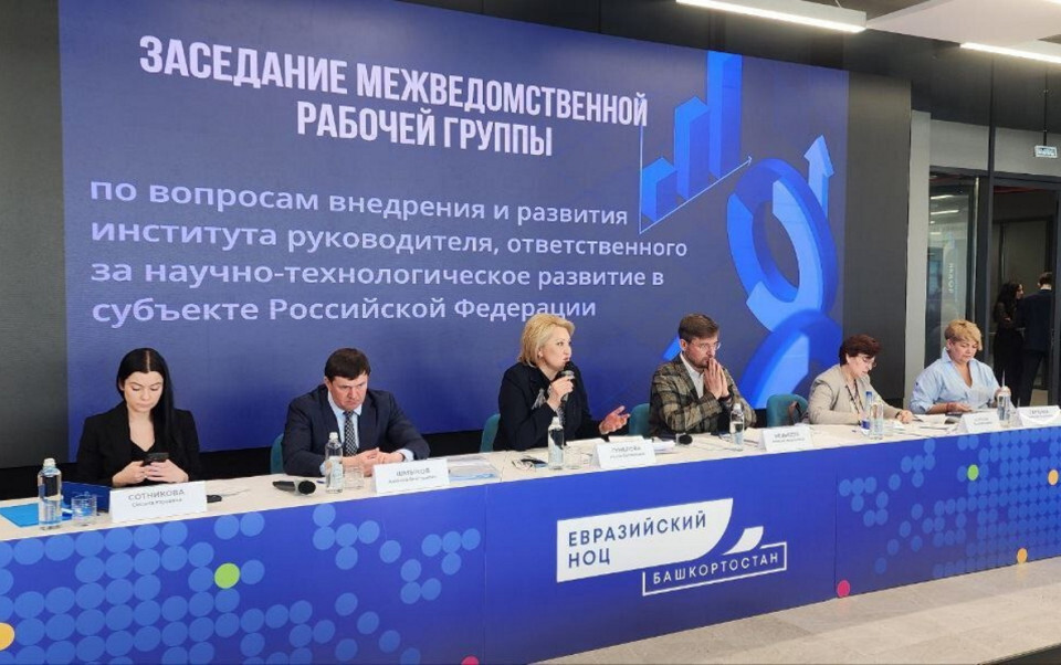 «Кампус Евразийского НОЦ станет точкой притяжения для ученых всей страны»